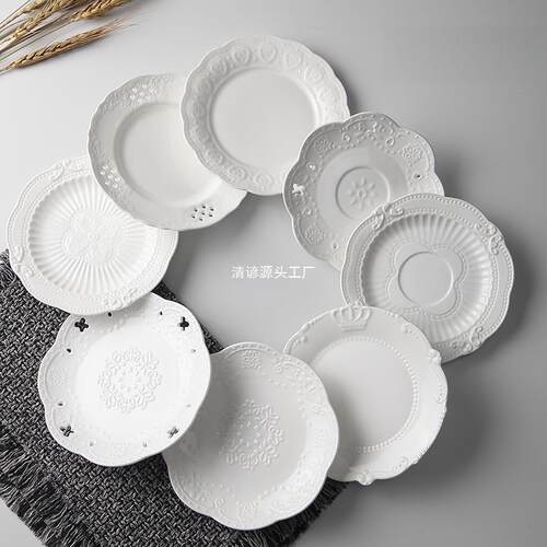 欧式浮雕蛋糕点心盘子 菜盘陶瓷6寸小碟小圆盘平盘摆盘白瓷盘家用