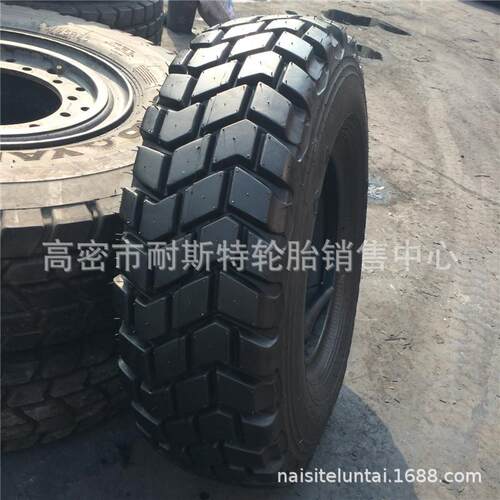 12.5R20 越野轮胎