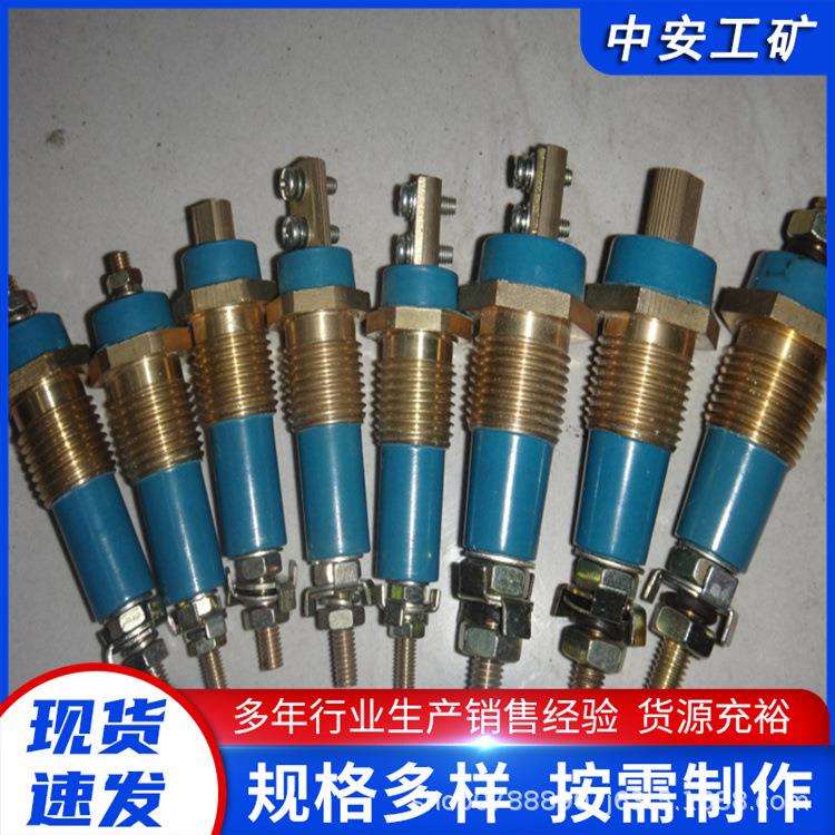 防爆接线柱防爆接线柱作用机理 防爆接线柱厂家直供防爆接线柱规