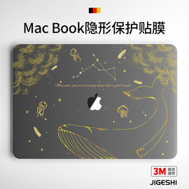 吉格士macbook贴膜苹果笔记本14贴纸局部，13.3创意pro配件16寸ins全身，air保护套14.2英寸16壳2023款外壳保护膜