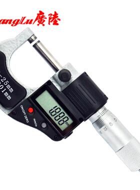 PKC广陆数显千分尺卡外径高精度测厚仪防水电子千2分尺0-5螺旋测