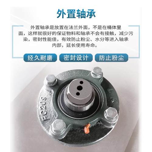 塑料料搅拌HBQF-100机不锈钢大立型式全自动加热干燥品配搅料混料