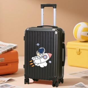 箱拉杆生小学男孩旅行箱儿童小 箱行李箱初中男学密码 正品 2052新款
