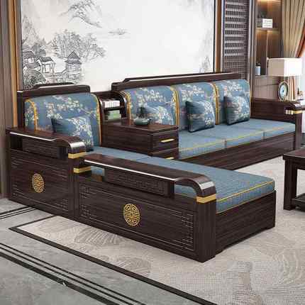 紫金客檀木ZWP实沙发组合中式现代简约厅冬夏两木储用物沙发