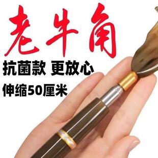 back scratcher Telescopic massage handled self tool long