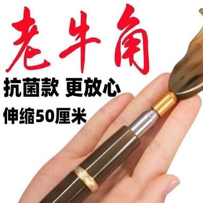 Telescopic long-handled back scratcher, a self-massage tool