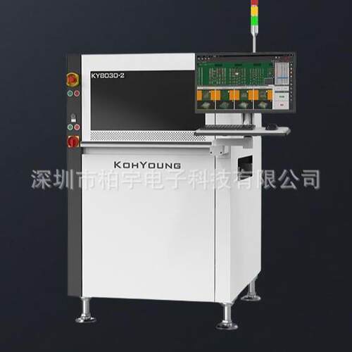 3D SPI全自动锡膏厚度检测仪KY8030-2 PCB板在线三维锡膏检测设备