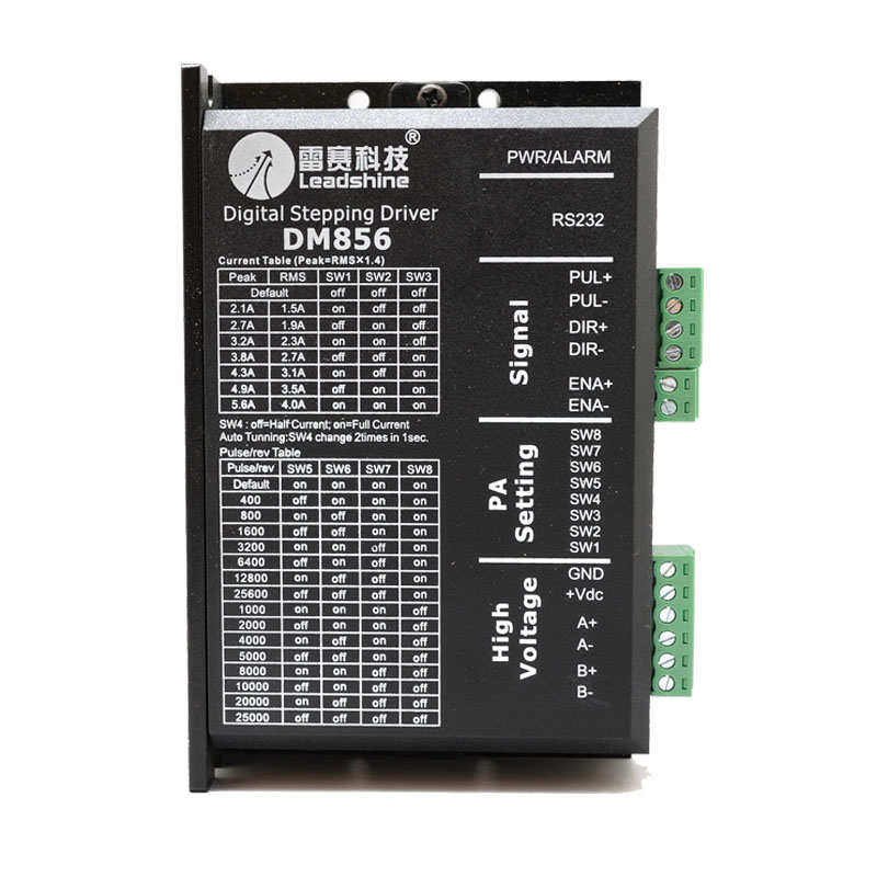 雷赛科技DM556 DM856 二相57 86数字式步进电机驱动器兼容 MD556