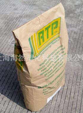 POM/RTP/安特普/881 TFE 10 DEL/碳纤PTFE增强/导电/耐磨/自润滑