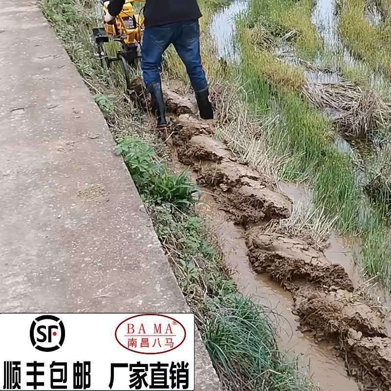 犁田机水田开沟机小型农用水稻田开沟机铧犁地机耕田机汽油微耕机