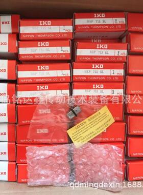 IKO直线导轨滑块LWL5B LWL5N 滑块