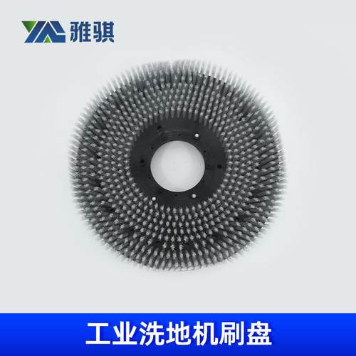 雅骐工业洗地机配件大全洗地机刷盘百洁垫吸水管排污管针盘耗材