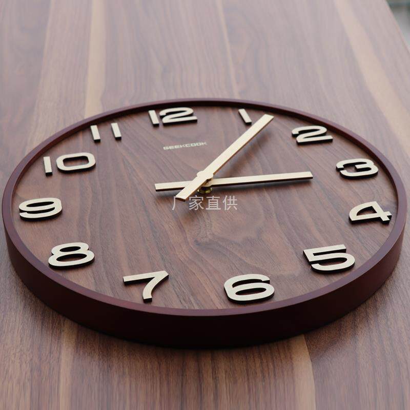 极客库新中式挂钟客厅静音钟中国风木质时钟简约家用钟表木纹挂表