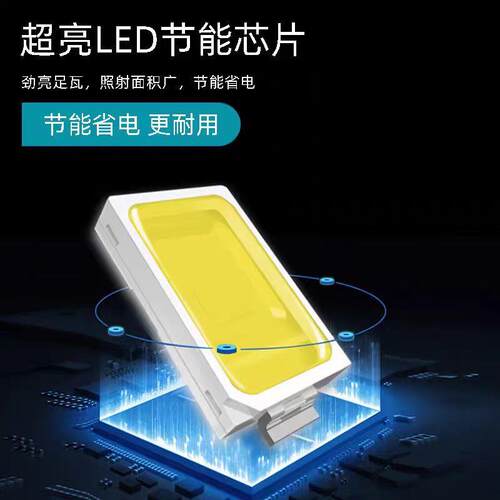 新款直销led灯泡e27螺口室内家用小区物业厂房车间仓库照明节能灯