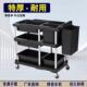 酒店收碗车餐饮收餐车餐厅商用移动撤餐车饭店收纳火锅店收台推车