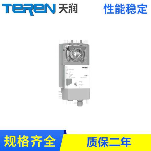 DA40风门执行器，40Nm系列