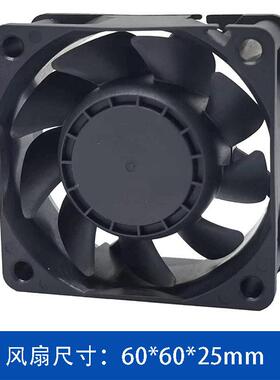 健策jentech JC6025-02系列直流风扇 储能灯光电源设备散热风扇