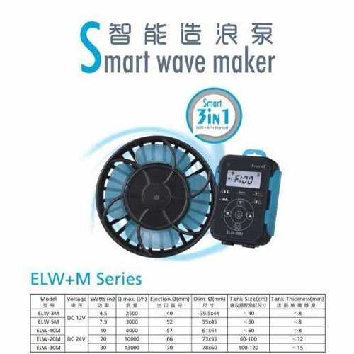 捷宝新品造浪ELW-10 M宽出水口多功能变频造浪泵