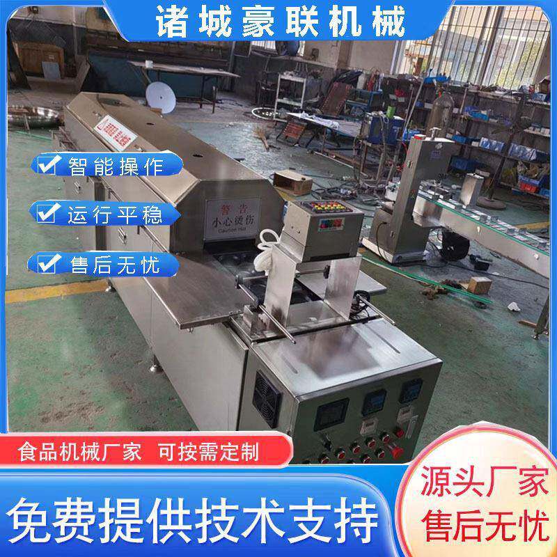 全自动煎蛋机 食品厂煎荷包蛋用 机器自动控温 操作简 蛋品规格