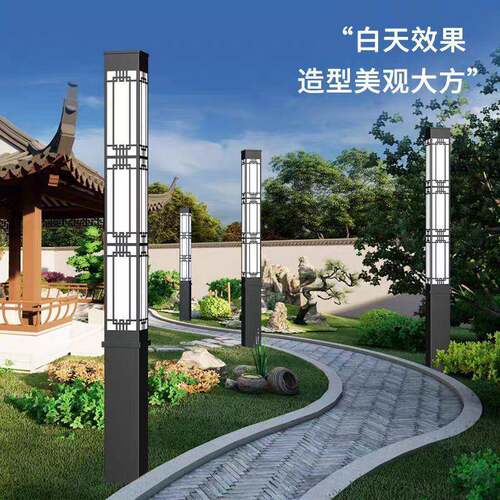 景观灯方柱灯led户外现代方形庭院灯高杆路灯公园景区园林别墅