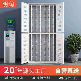 锁壁挂管理柜落地汽车钥匙箱中介公司钥匙收纳整理柜 办公物业密码