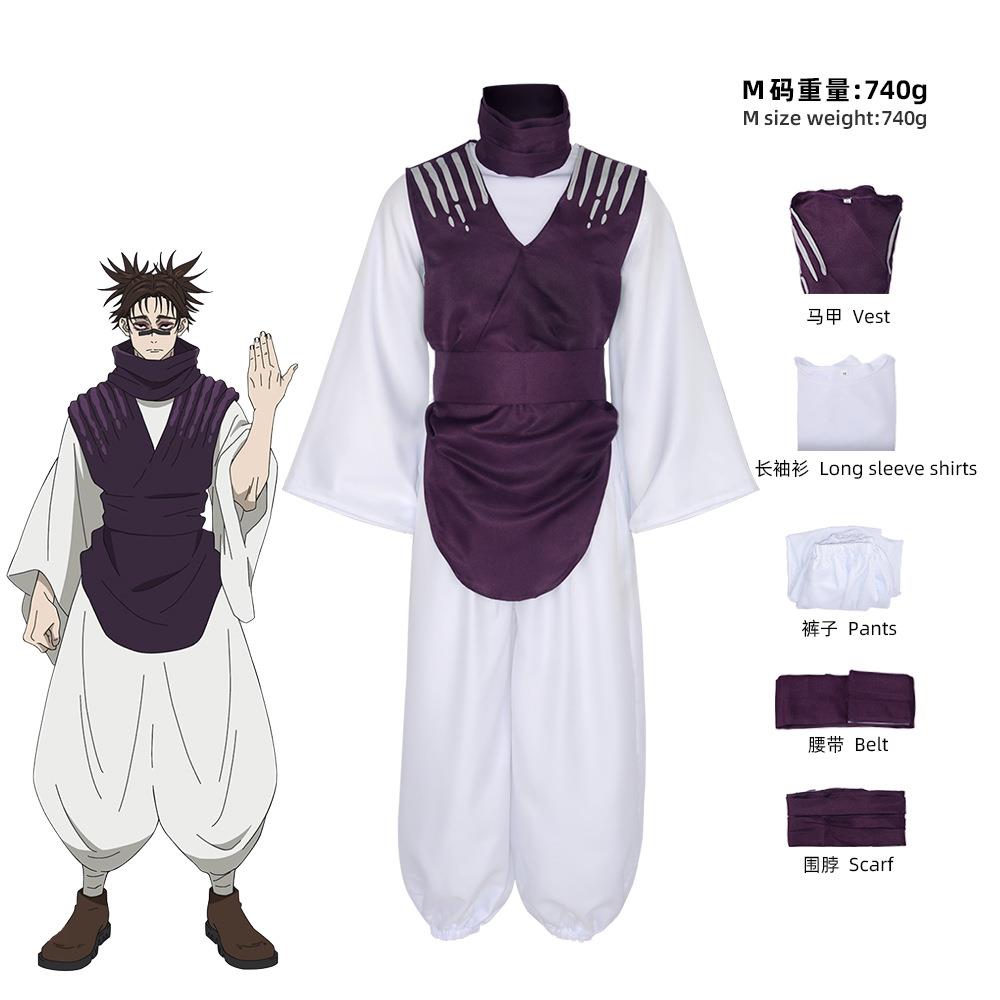 咒术回战胀相cosplay角色扮演服装全套 万圣节Jujutsu Kaisen衣服