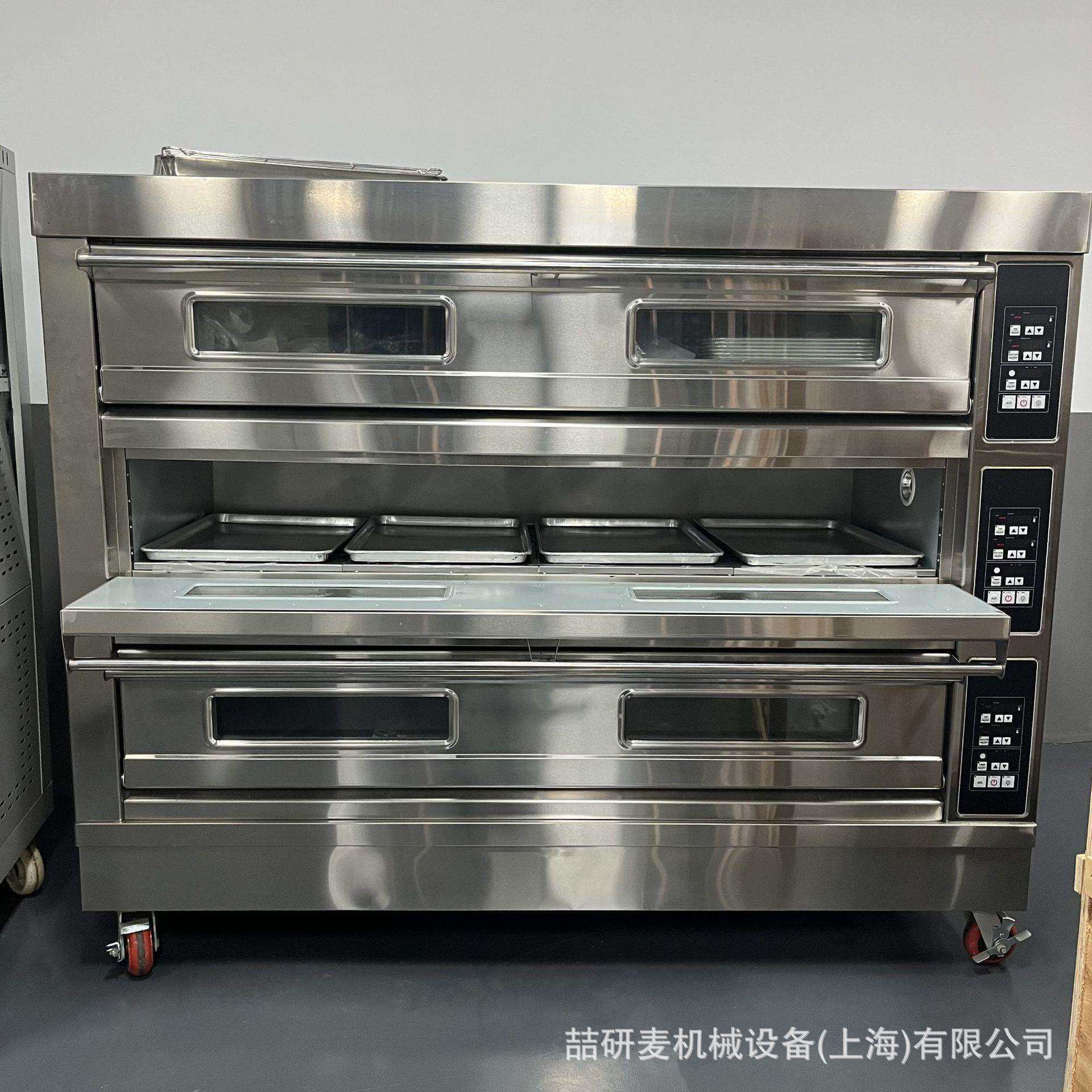 三门工业电烤箱3层6盘3层9盘3层12盘电烤箱数字显示平炉披萨烘炉