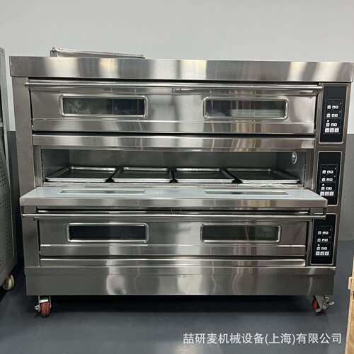DeckOven电脑版分层式平板烤箱带计时款按键面版烤炉
