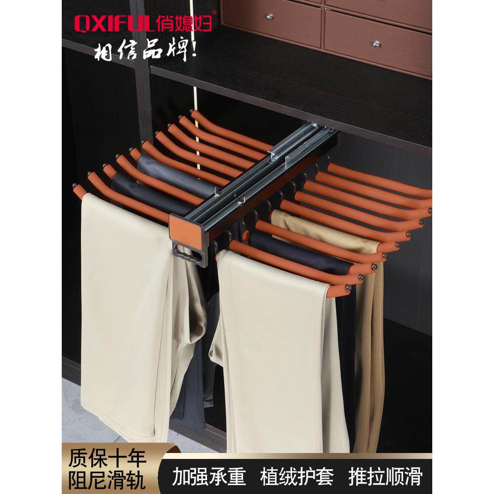 减震防滑顶部侧装衣柜裤架伸缩家用内置滑动拉出柜裤子拉出篮子衣