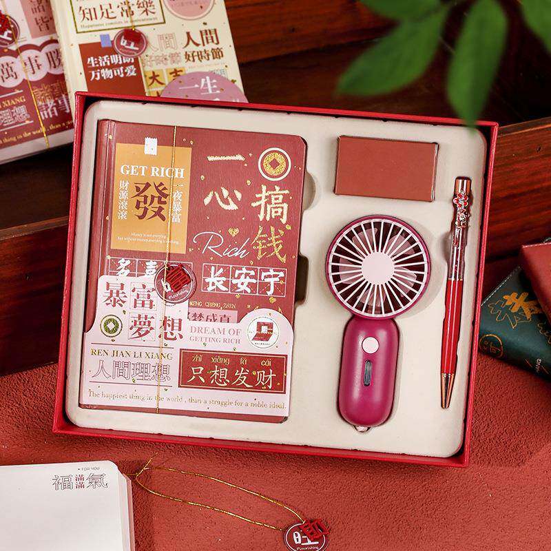 未来可期手账本礼盒套装彩页插画笔记本子可爱少女心复古风记事本