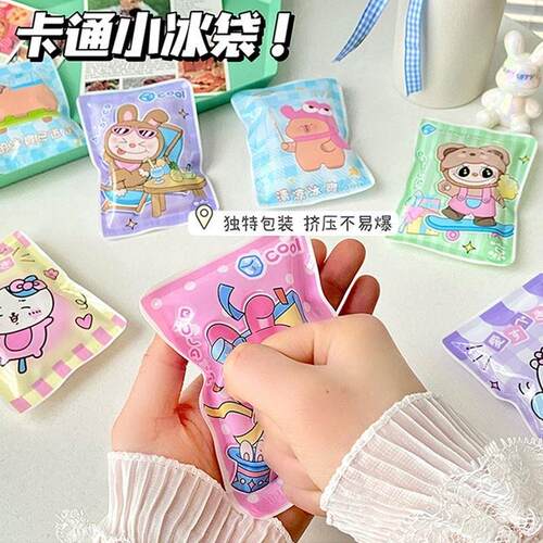New Arrival Cartoon Cooling Ice Packs for Summer, Freshness