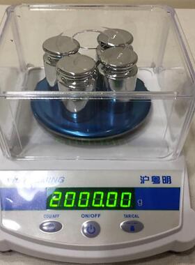 YP30002百分之一交直流两用电子天平YP20002精度0.1g电子天平