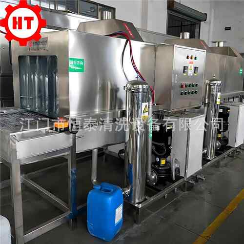 菜江门蔬设物流434周转筐除污压喷淋清洗备高 全自动洗筐机