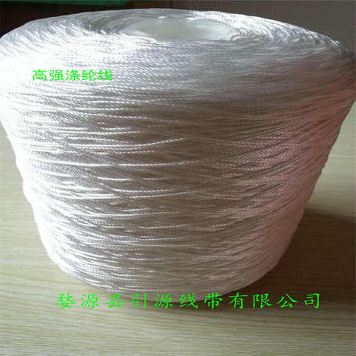 封包线 扎口线封口线打包线 缝包线 涤纶线 封袋口高强涤纶线