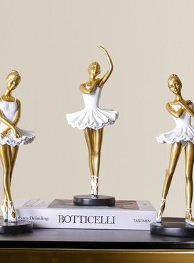 客厅摆件高端大气上档次现代简约现代创意芭蕾舞者少女孩样板房间