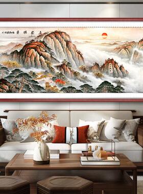 泰山日出办公室挂画山水画中式客厅装饰画壁画有山无水靠山图国画