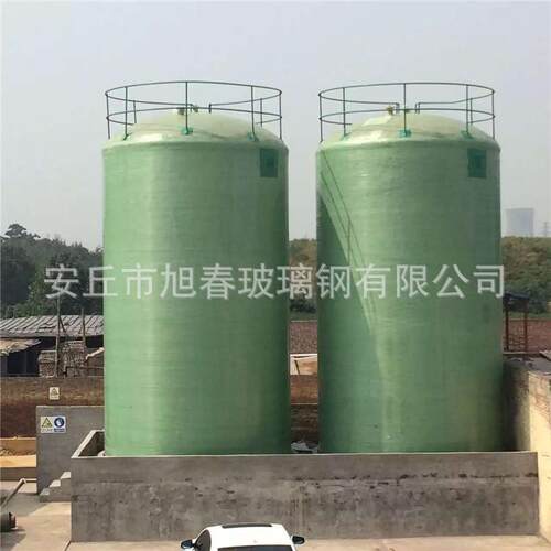 厂家供应立式玻璃钢罐污水处理设备玻璃钢储罐化工储罐加工定制