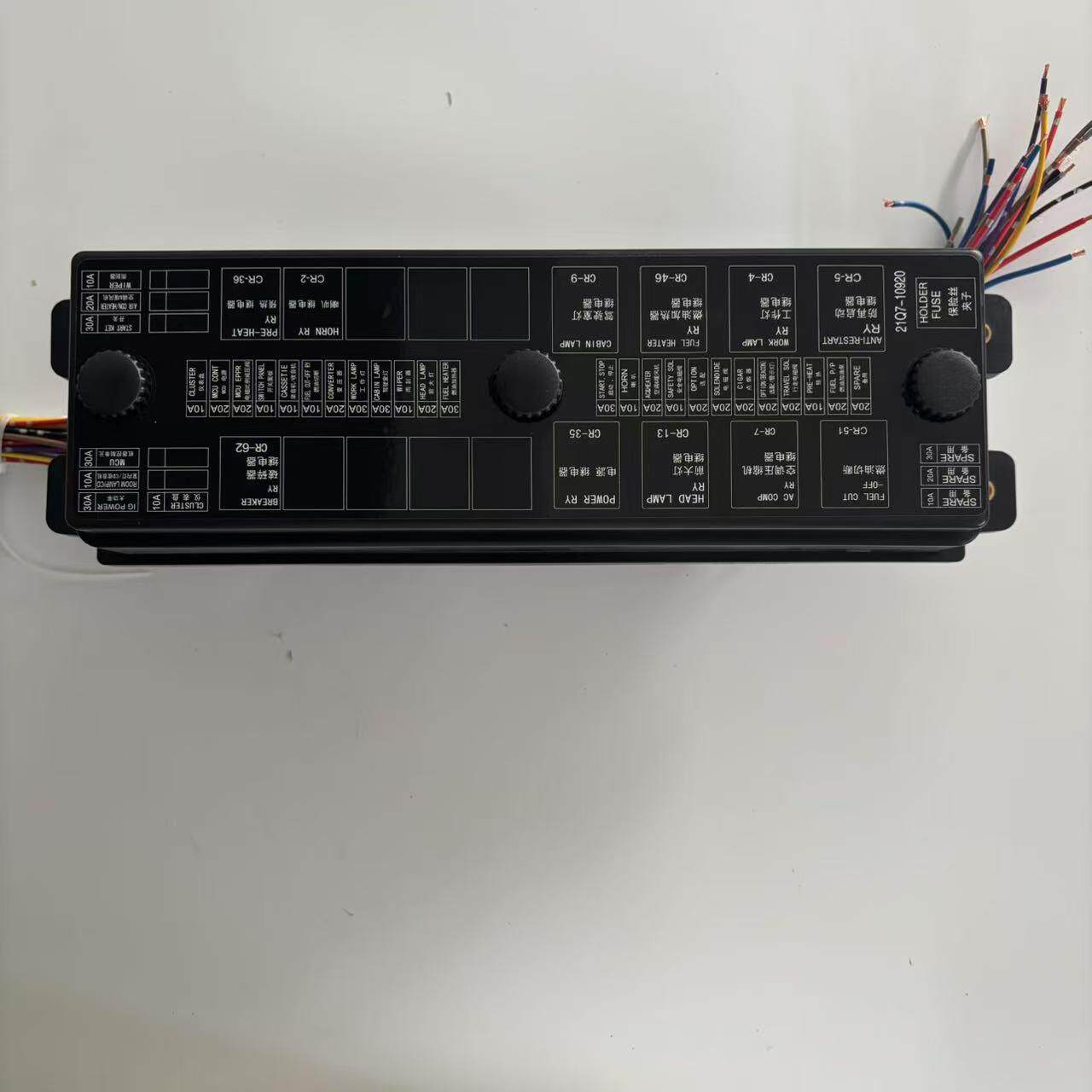 现代335-9T挖机保险盒工程机械