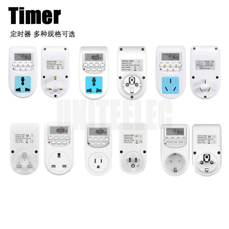 英式定时器插座 英式定时开关插座 香港定时开关转换插座AL-06W