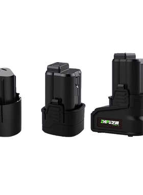 芝浦手电钻电池15锂电池充电钻2516.8锂电池直插式充电转配件