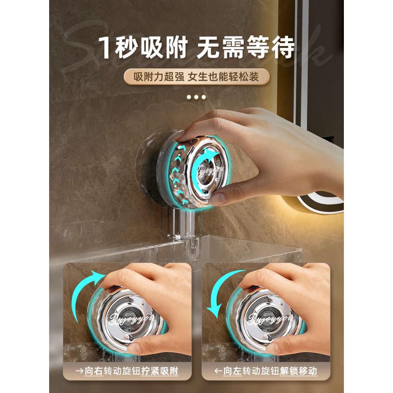 吸盘卫生间置物架壁挂式浴室架子免打孔厕所洗手台墙上三角收达华