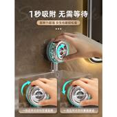 吸盘卫生间置物架壁挂式 浴室架子免打孔厕所洗手台墙上三角收达华