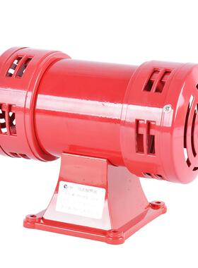 厂家双向电动报OYF器大分贝风螺马S达警报警器M-490马防达空警报