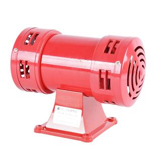 报厂家双向电报动报警器大分风螺马达警1029器M贝S 490马达防空警