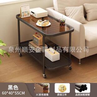 2024新款 可移动沙客边几钢化SL24025玻璃茶几小桌发子厅小车推家