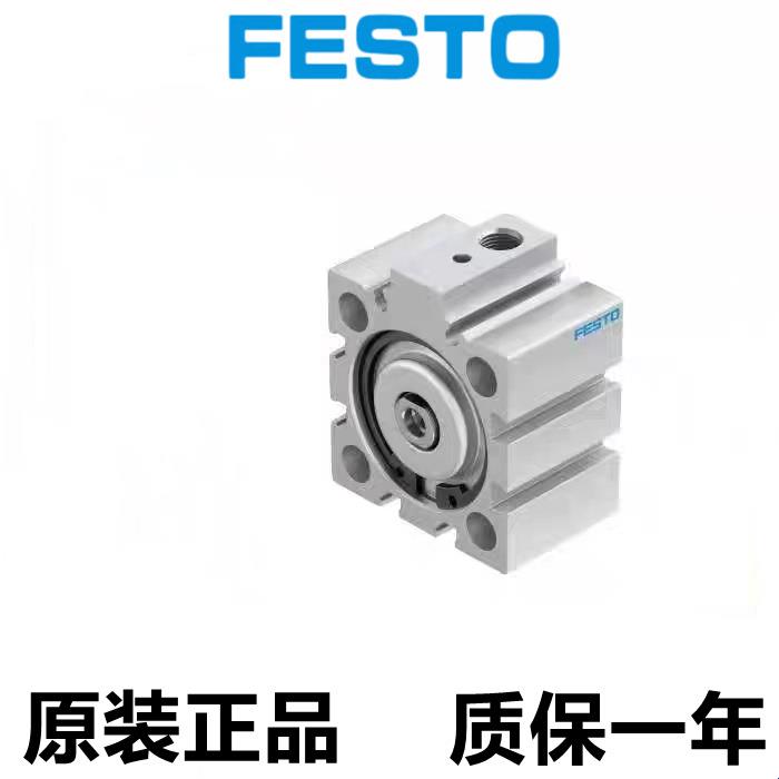 EFST气缸ADVC-16-20-25-3O2-40-50-3-806-5-10-25-A-I-PYXV-A