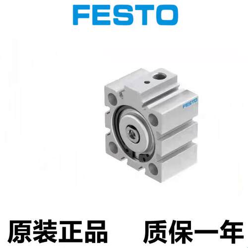 IFESTO2费斯托气缸ADVC-16-520-25-32-400-50-63-80-5-1-2-A--P-A