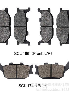 摩托车刹车片适用Yamaha FZ6 Fazer 600 XJ6S  Diversion600 MT03