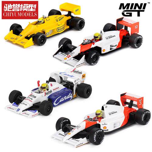 MINIGT 1:64 莲花 迈凯伦 Toleman F1 Ayrton Senna 合金汽车模型