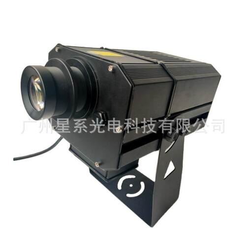 供应户外防水文旅300Ｗ/400Ｗ四图轮换logo图案灯